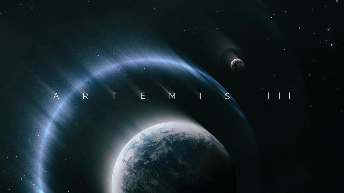 Artemis IIIのバナー