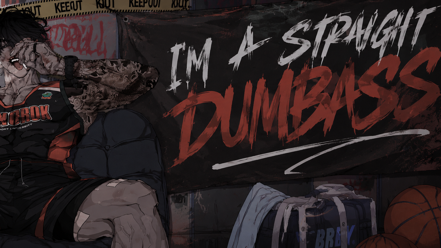 Verified dumbass I amのバナー