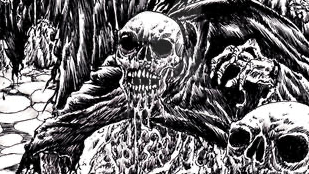 Asylum of the Depravedのバナー