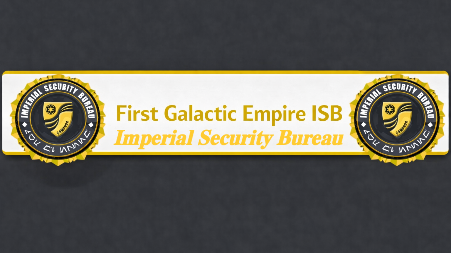 First Galactic Empire ISBのバナー
