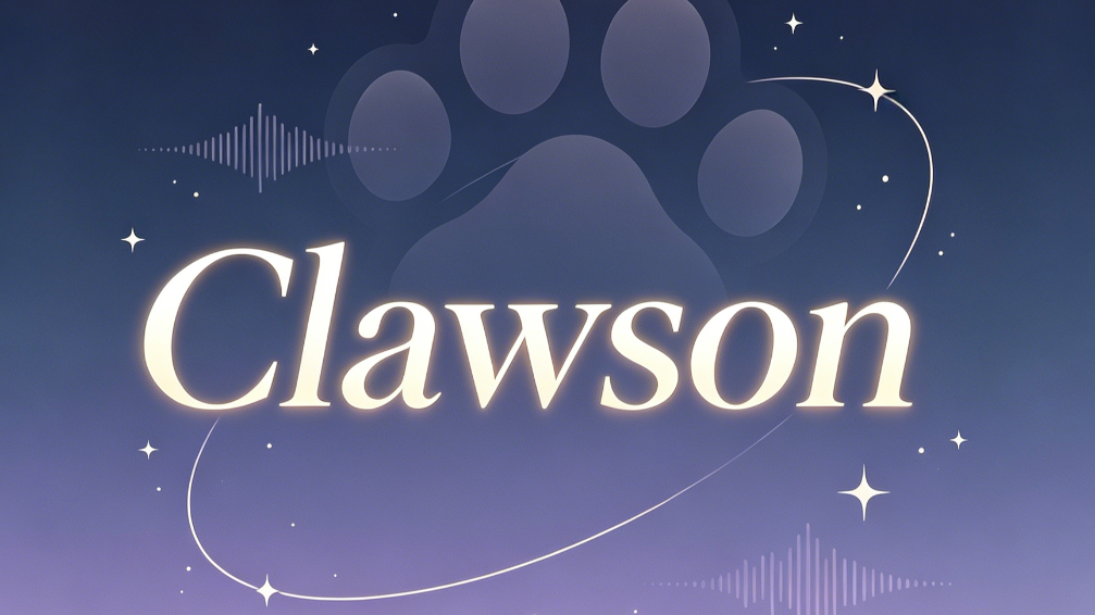 爪音社 Clawson Studio