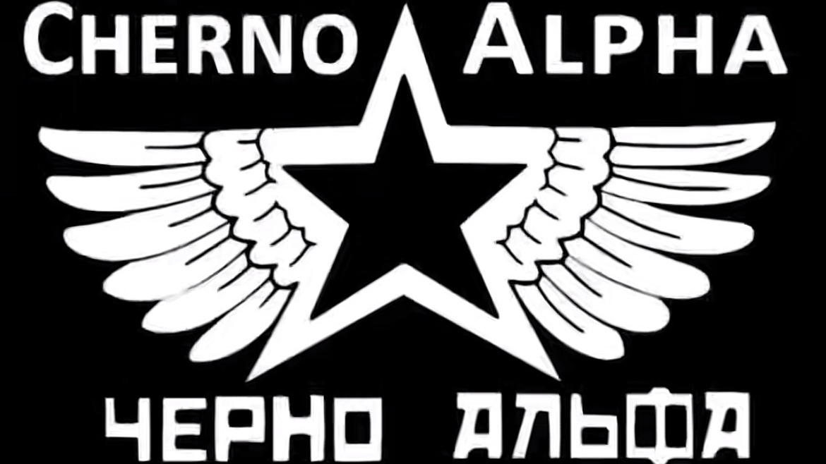 Cherno_Alphaのバナー