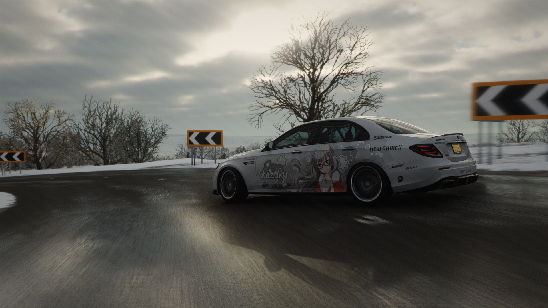 Driven to horizonsのバナー