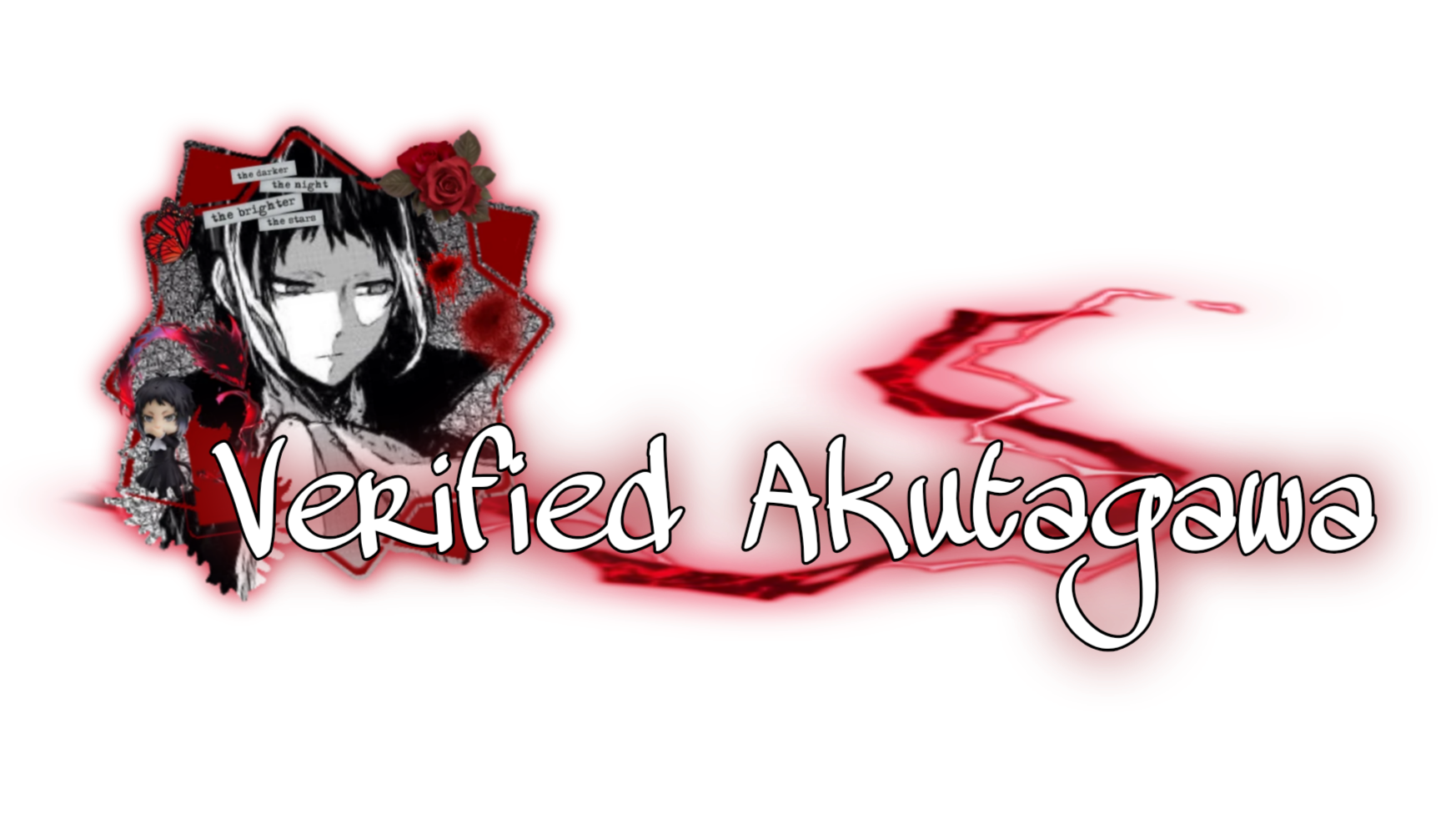 Verified Akutagawaのバナー