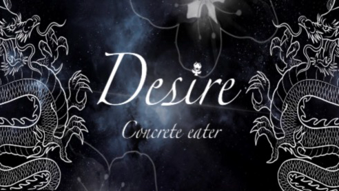 DESIRESILLYGOOSEのバナー