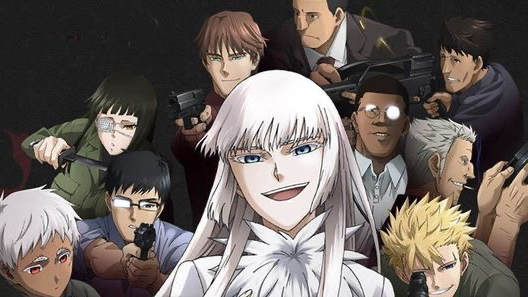 Jormungandのバナー