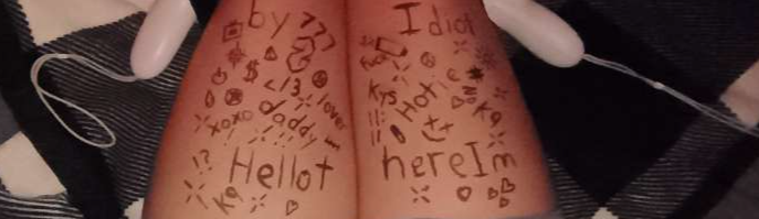 Idiot glazerのバナー