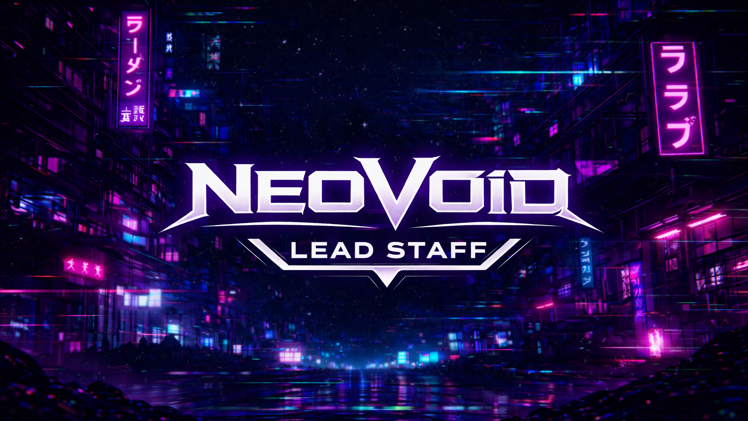 Neoadminのバナー