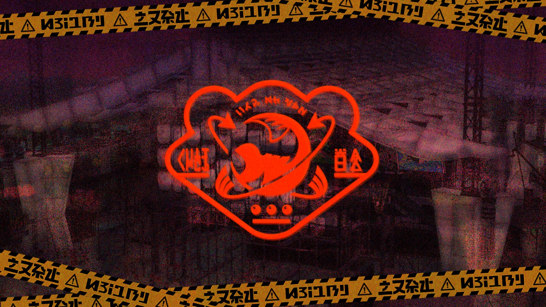 Grizzco Industries