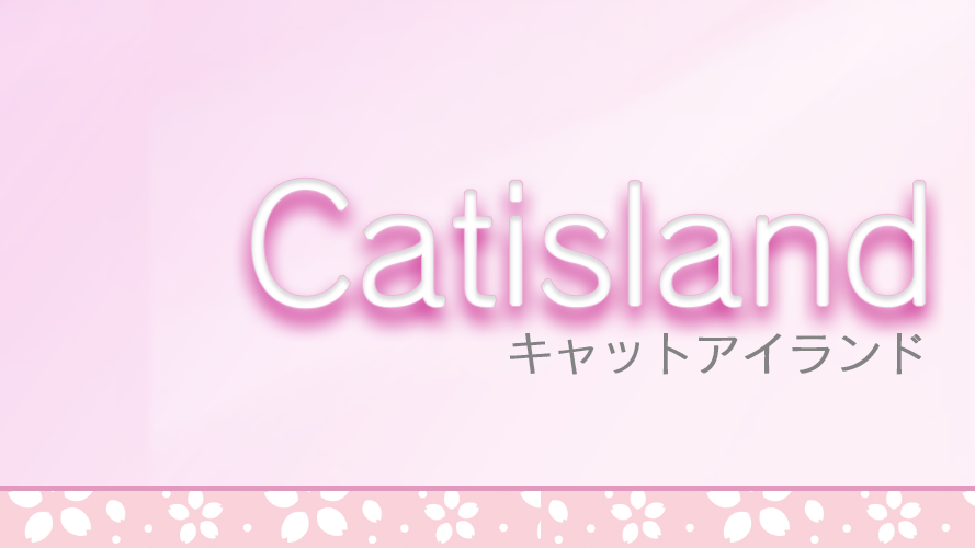 CatIslandのバナー