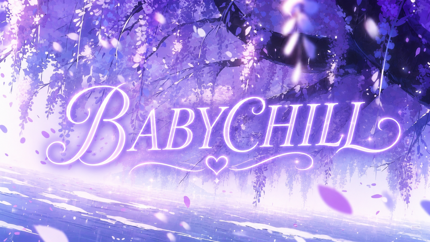 BabyChillのバナー
