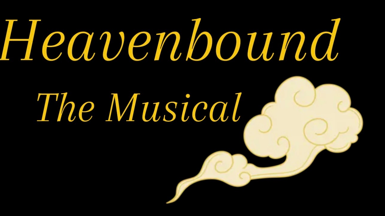 Heavenbound The Musicalのバナー
