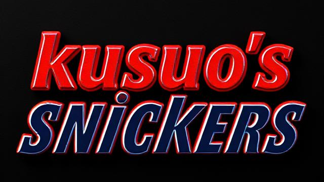 Kusuo's snickersのバナー