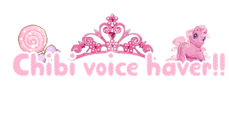 Chibi voice princessのバナー