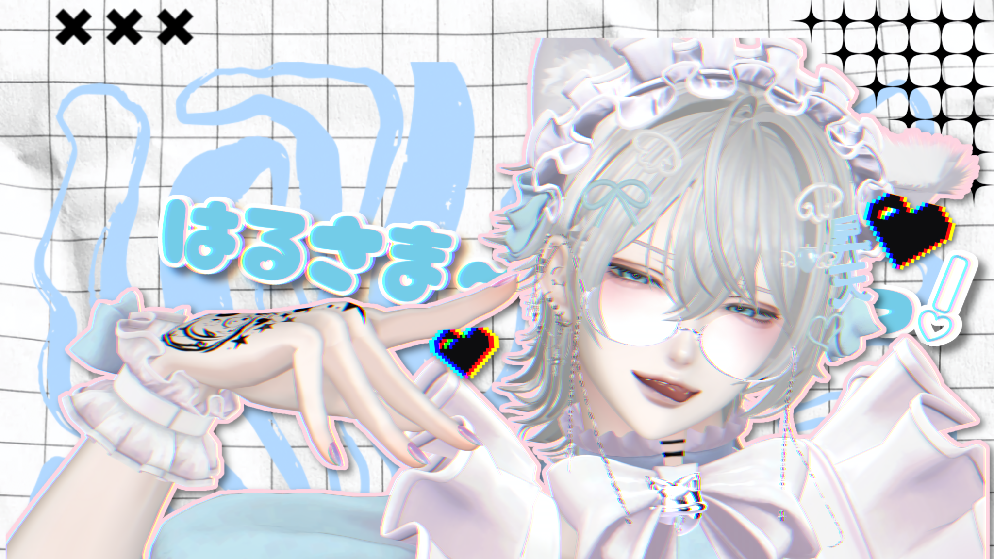 はるじゅふぁんくらぶのバナー