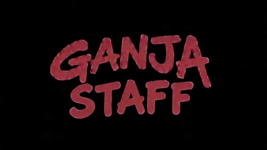 GANJA STAFFのバナー