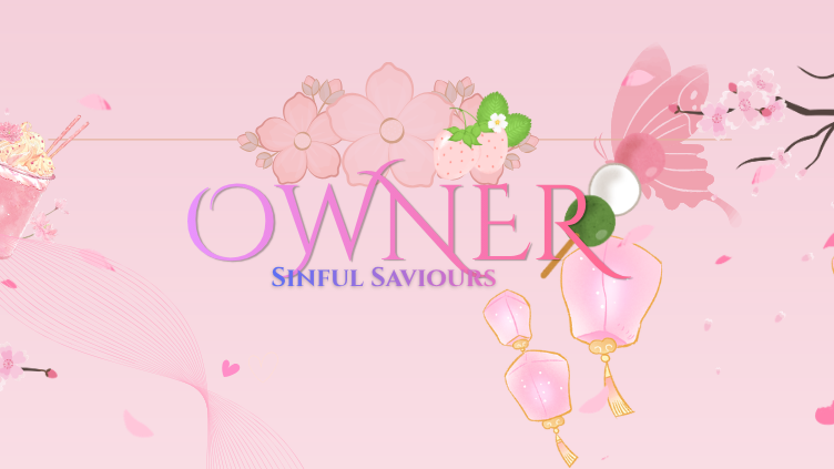 SINFUL OWNERのバナー