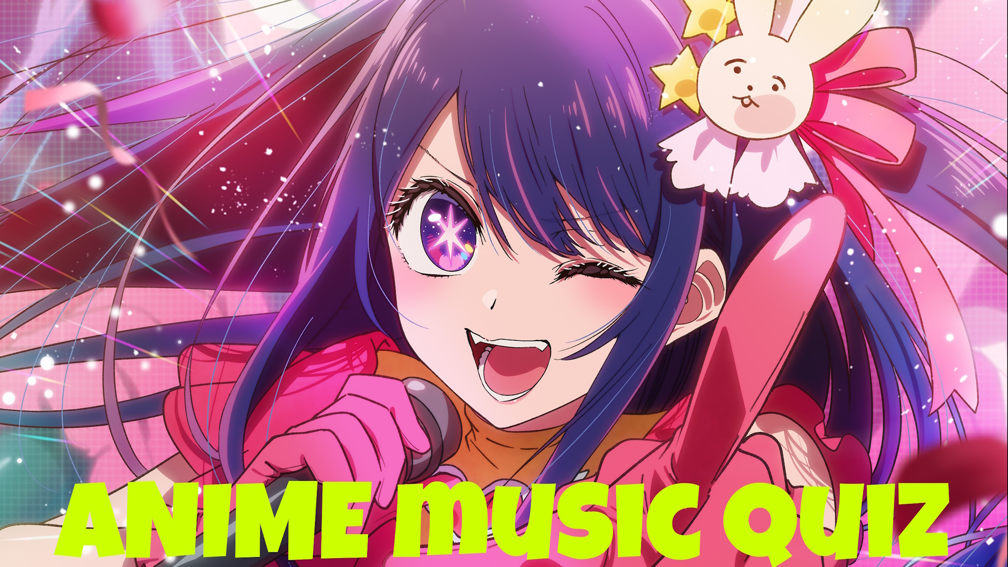 Anime music quiz