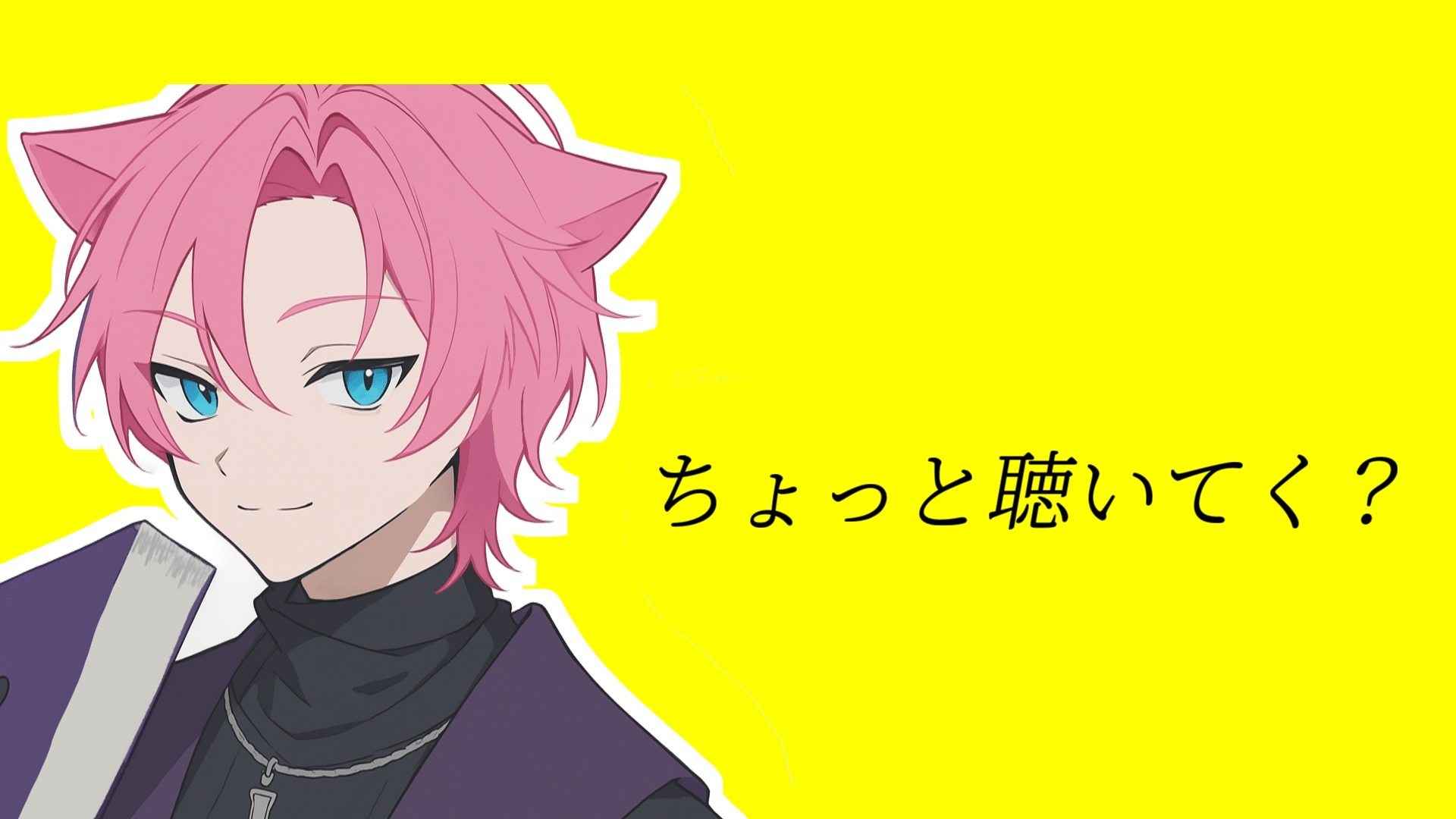 【公式】真綿アルマのグループ