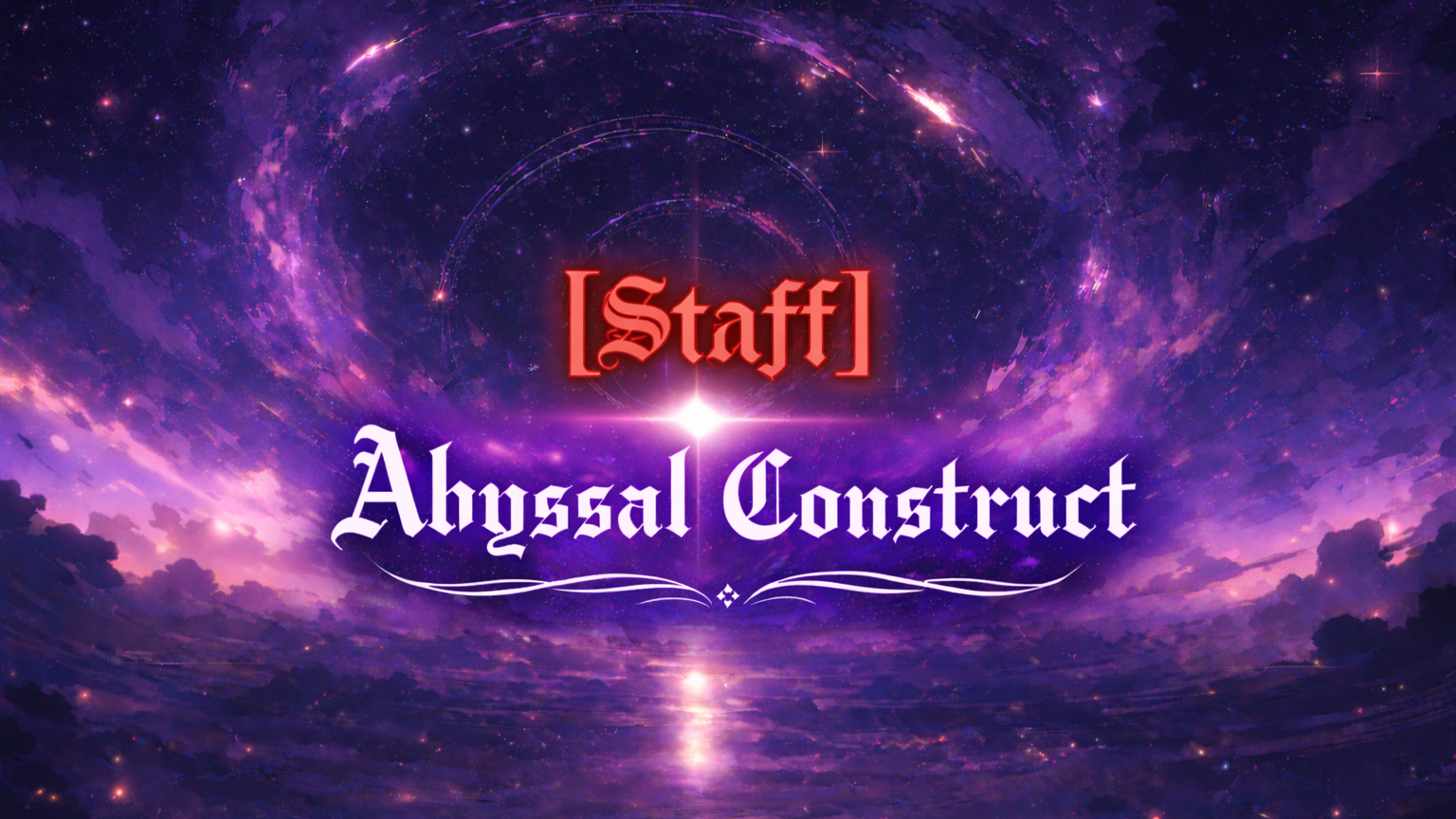 Abyssal Staffのバナー