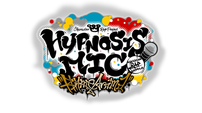 Hypnosis micのバナー