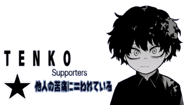 TENKOluvのバナー