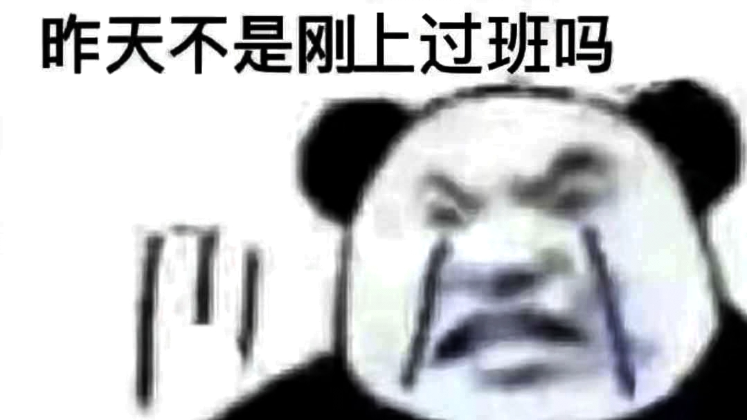 群组3のバナー