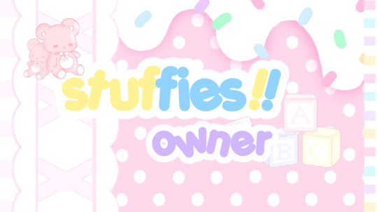 Stuffies ownerのバナー