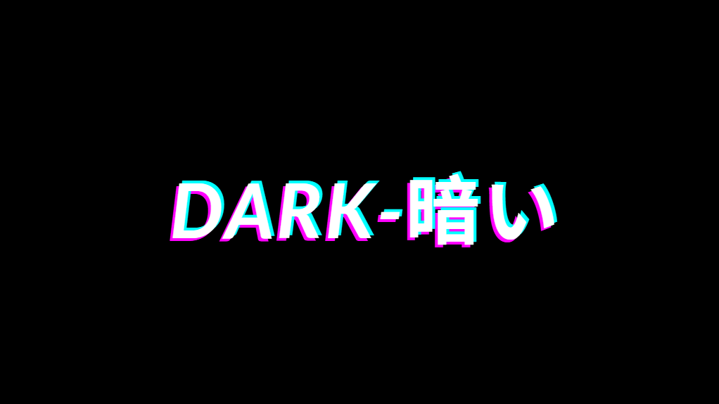 DARKのバナー
