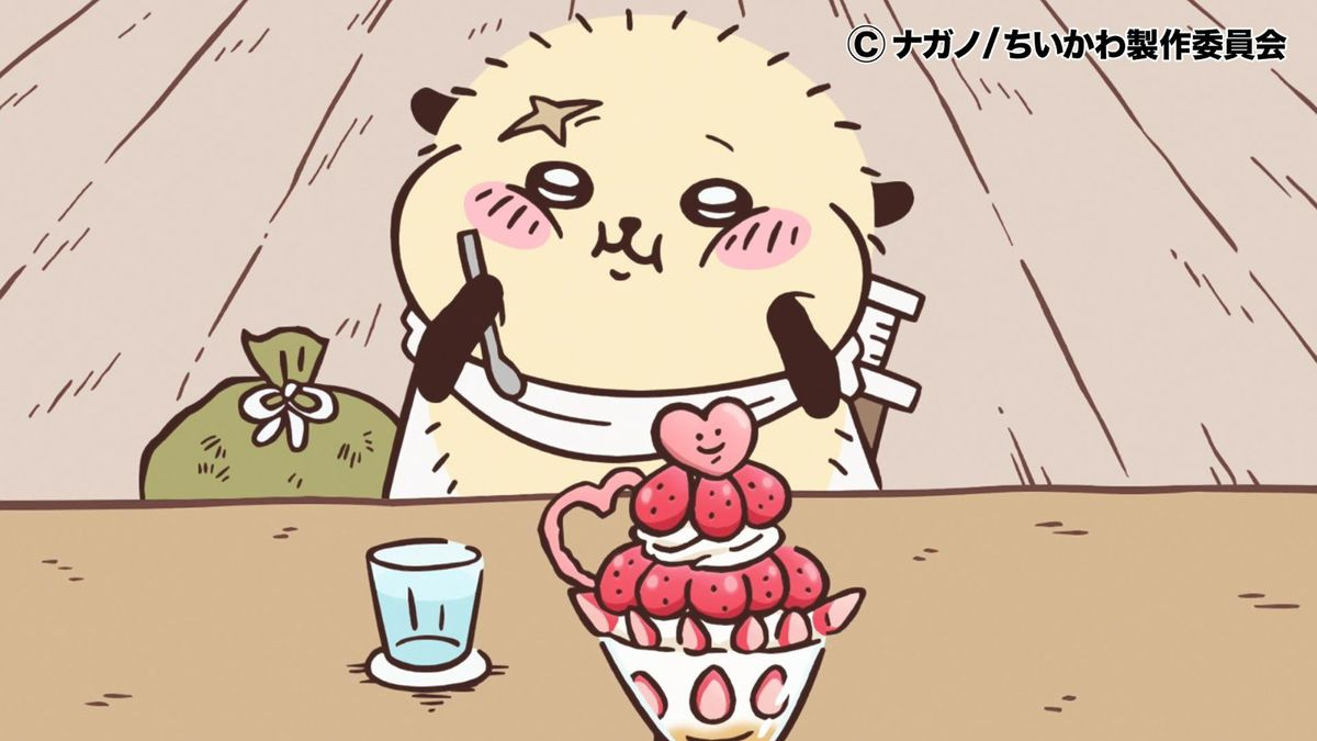 Kawaii Dbadのバナー