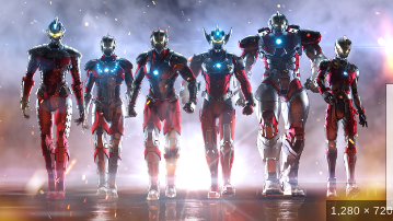 Ultraman Team