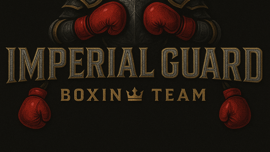 Imperial guard boxingのバナー