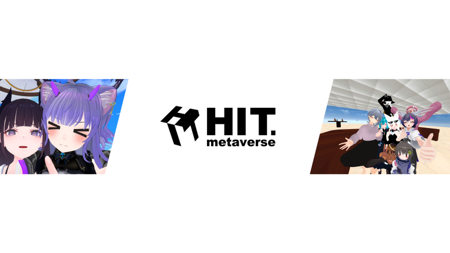 HIT Metaverseのバナー