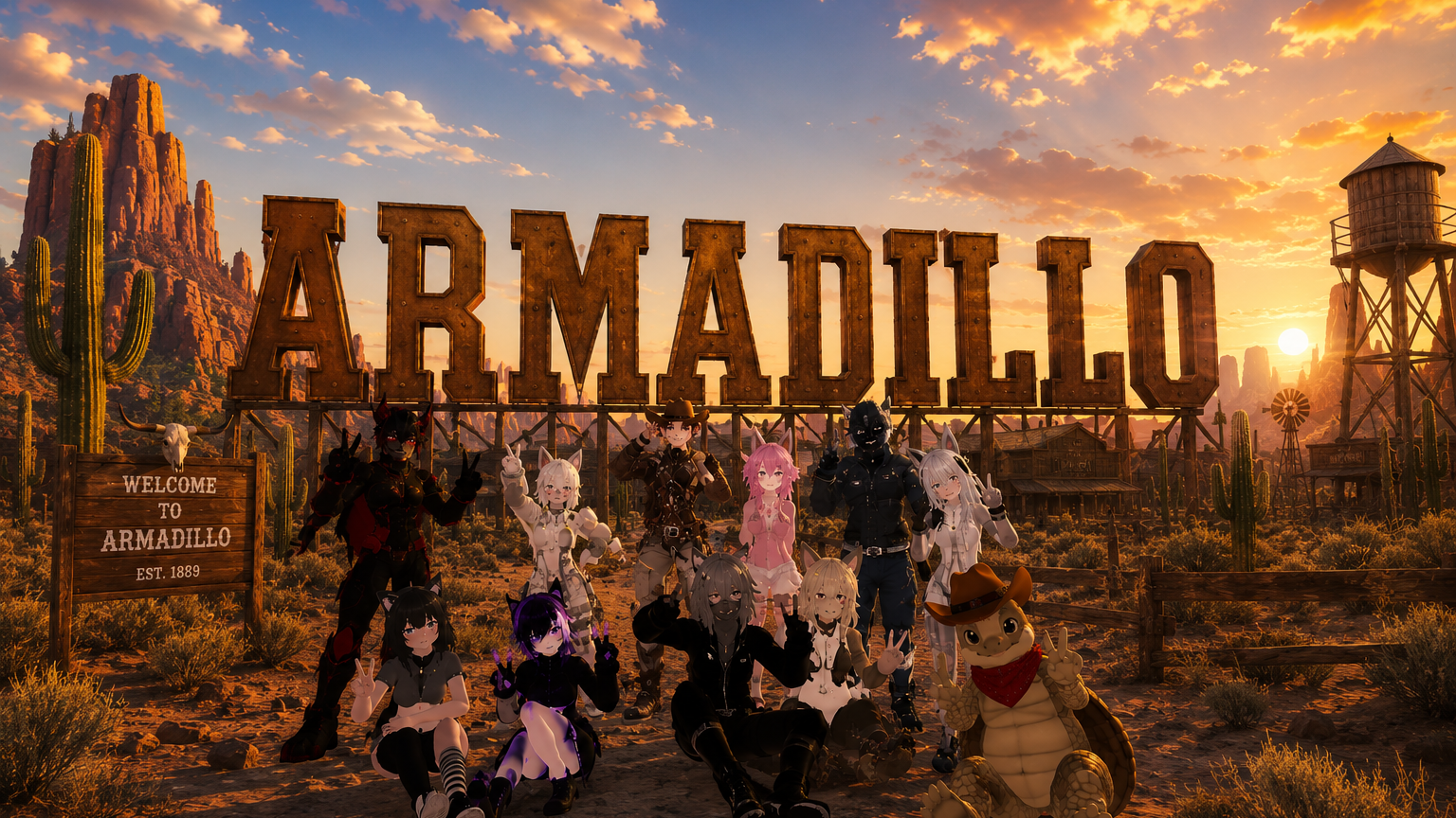 Armadilloのバナー