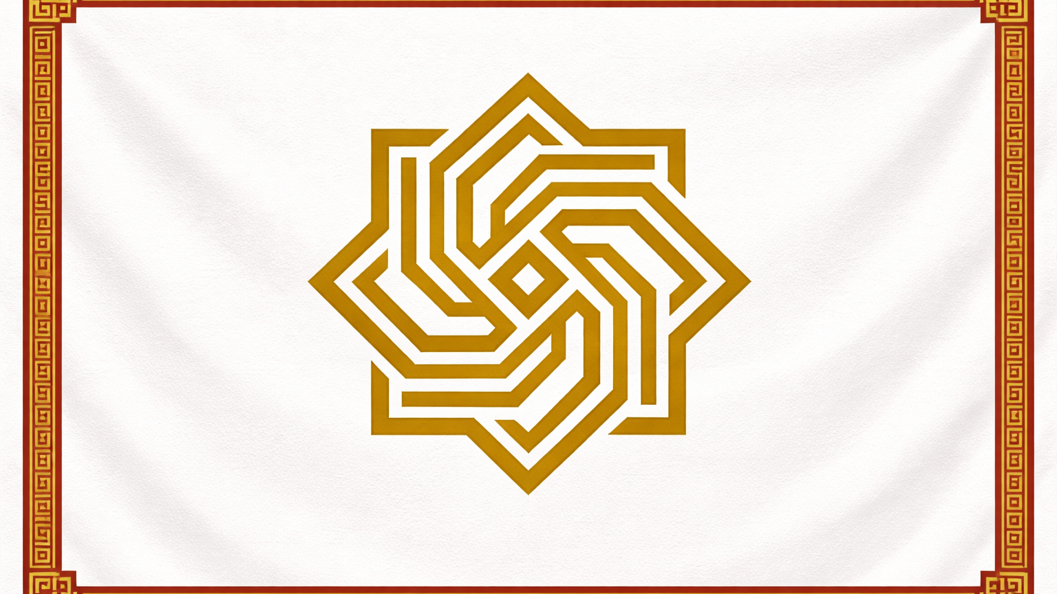 The Golden Star Empireのバナー