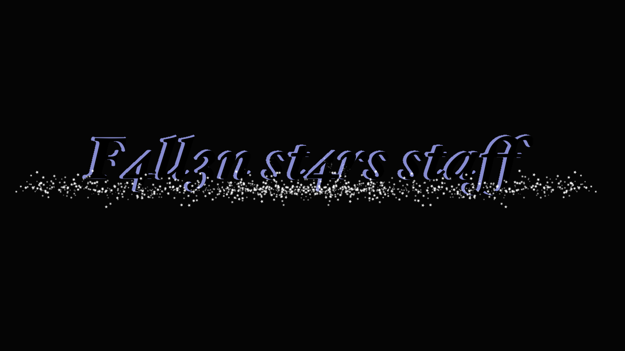 f4ll3n st4rs staffのバナー