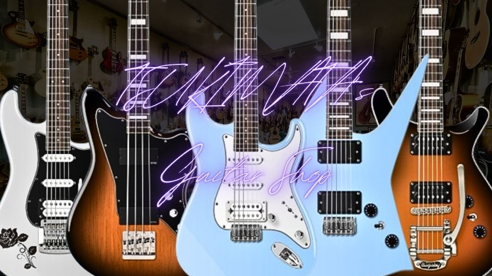 Tsuki Guitar Shop