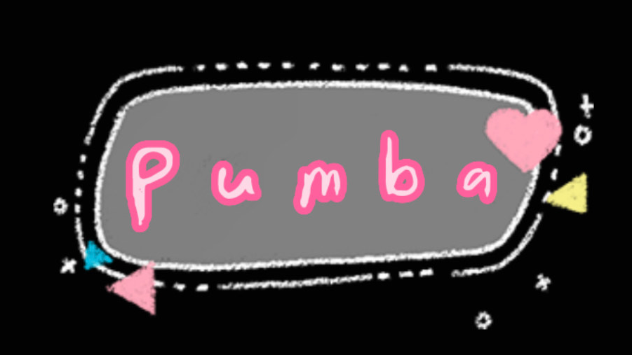 Pumbaのバナー