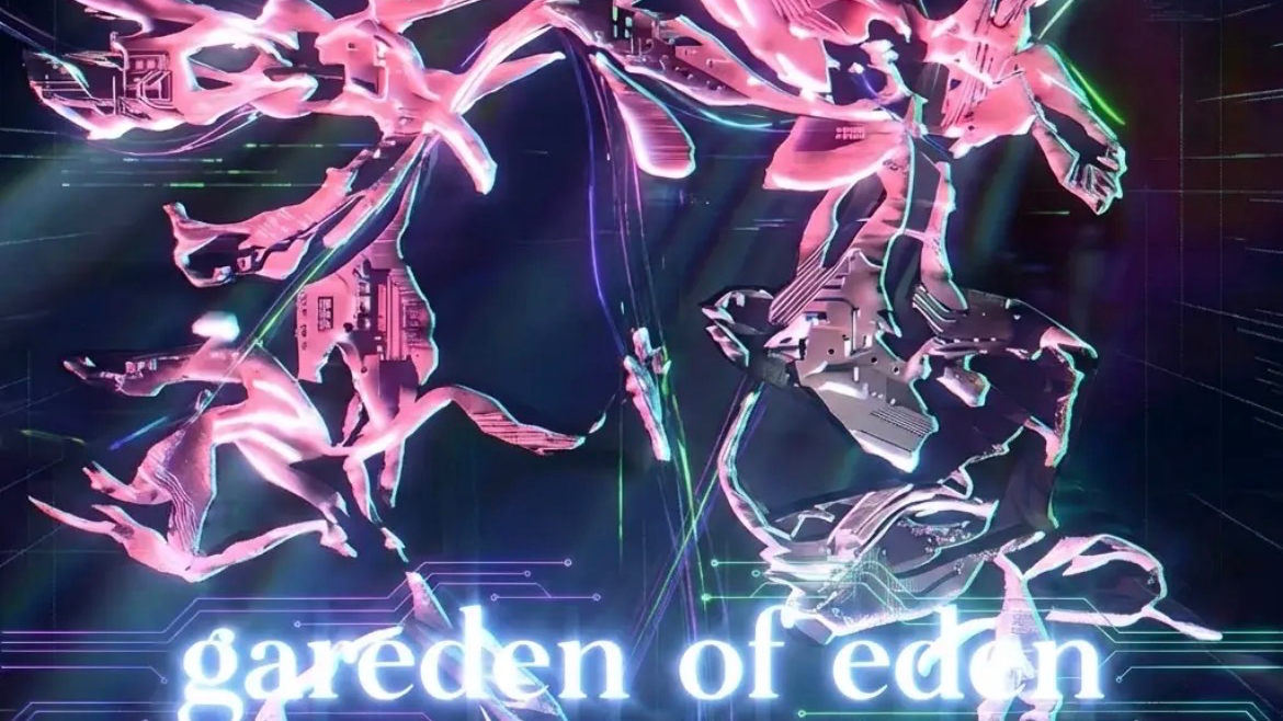garden of edenのバナー