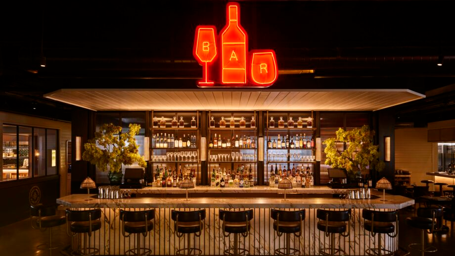 Humble's classic bar
