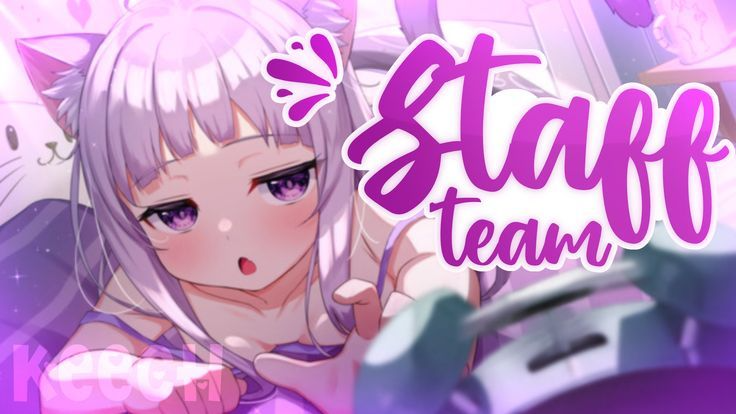 STAFFのバナー