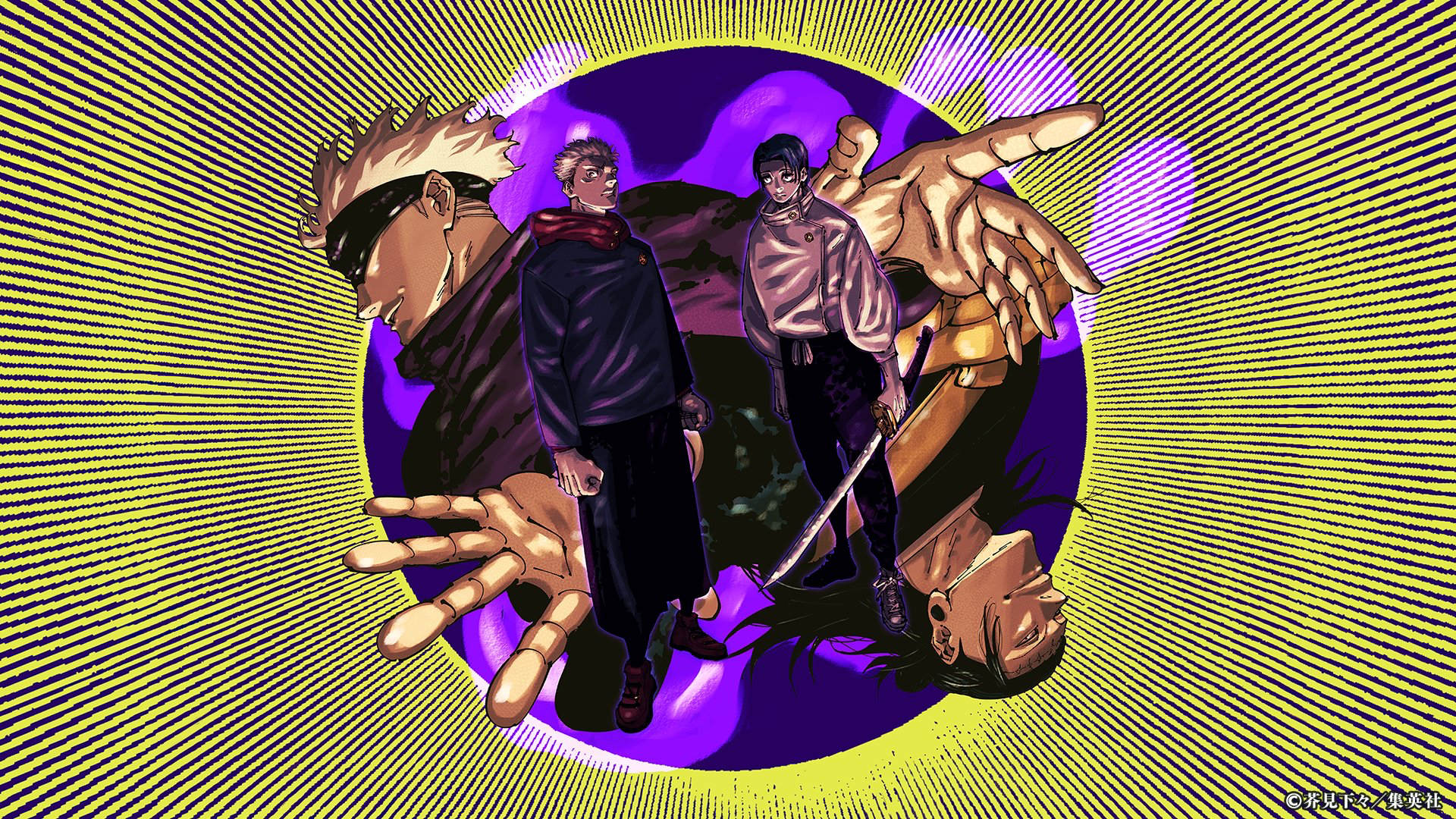 sorcerers_of_the_veilのバナー
