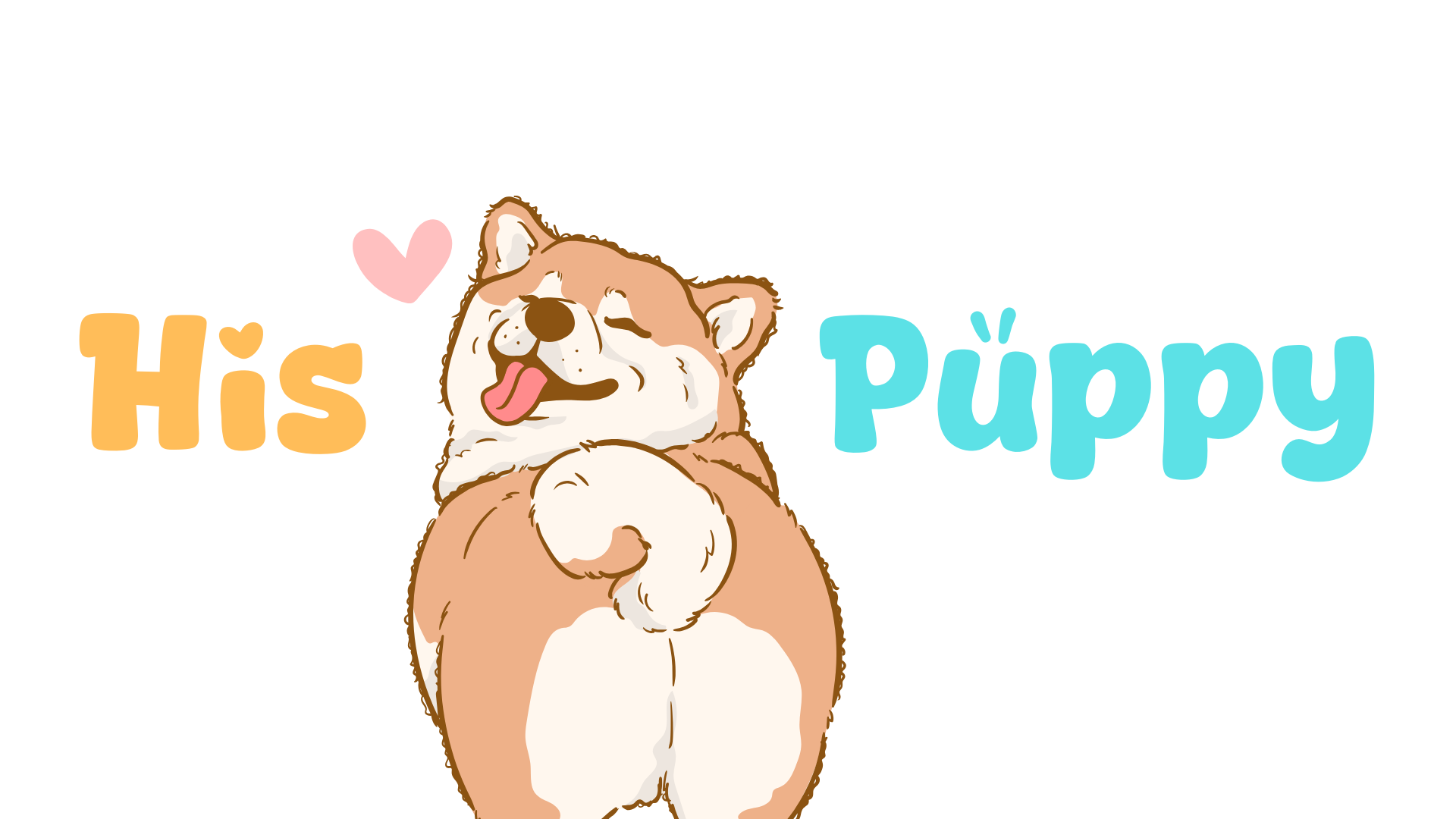 His Puppyのバナー