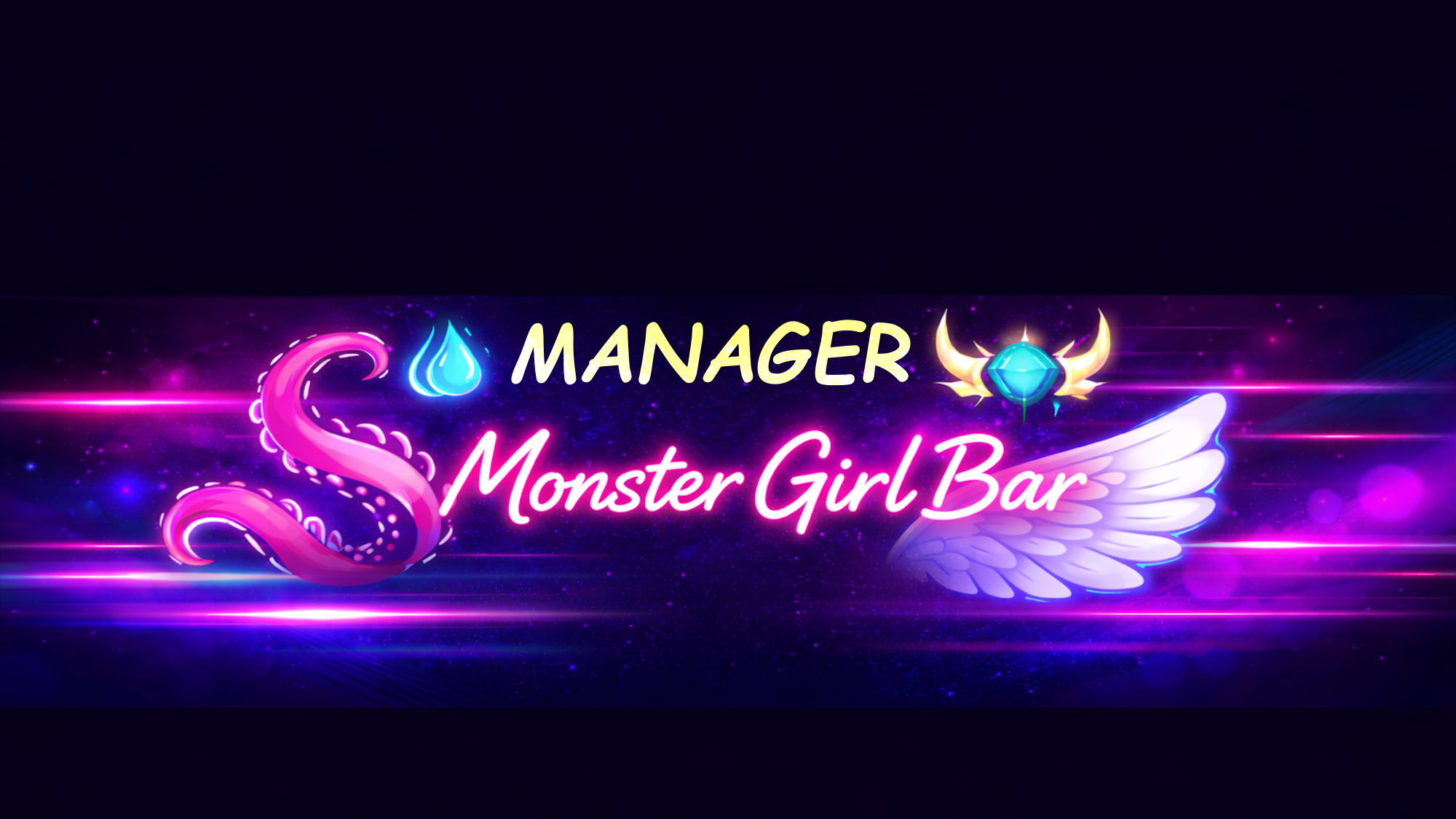 Monmusu Bar Managementのバナー