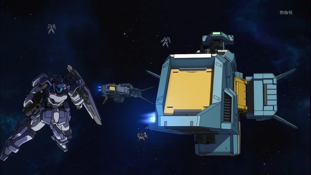 Earth Federation Forces AGのバナー