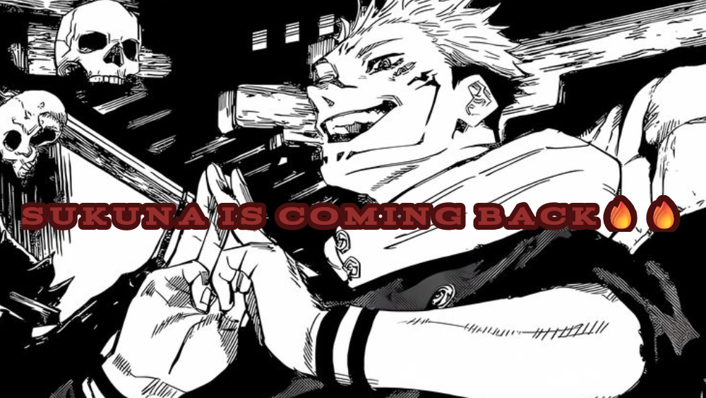 SUKUNAS COMING BACKのバナー