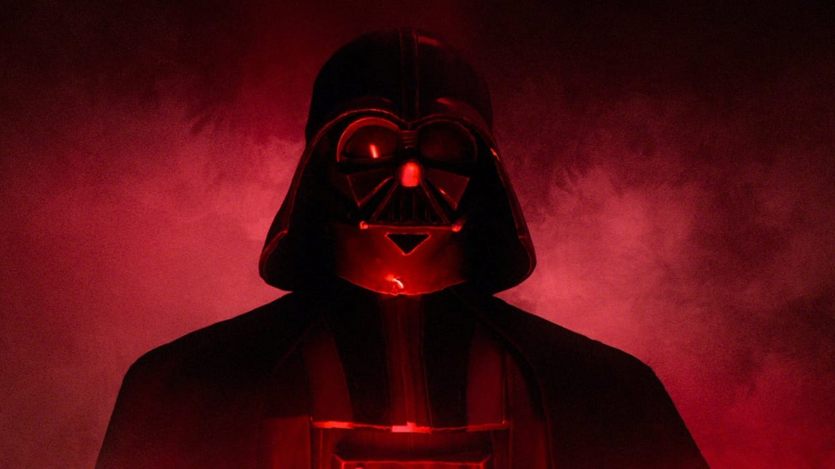Imperio de Vaderのバナー