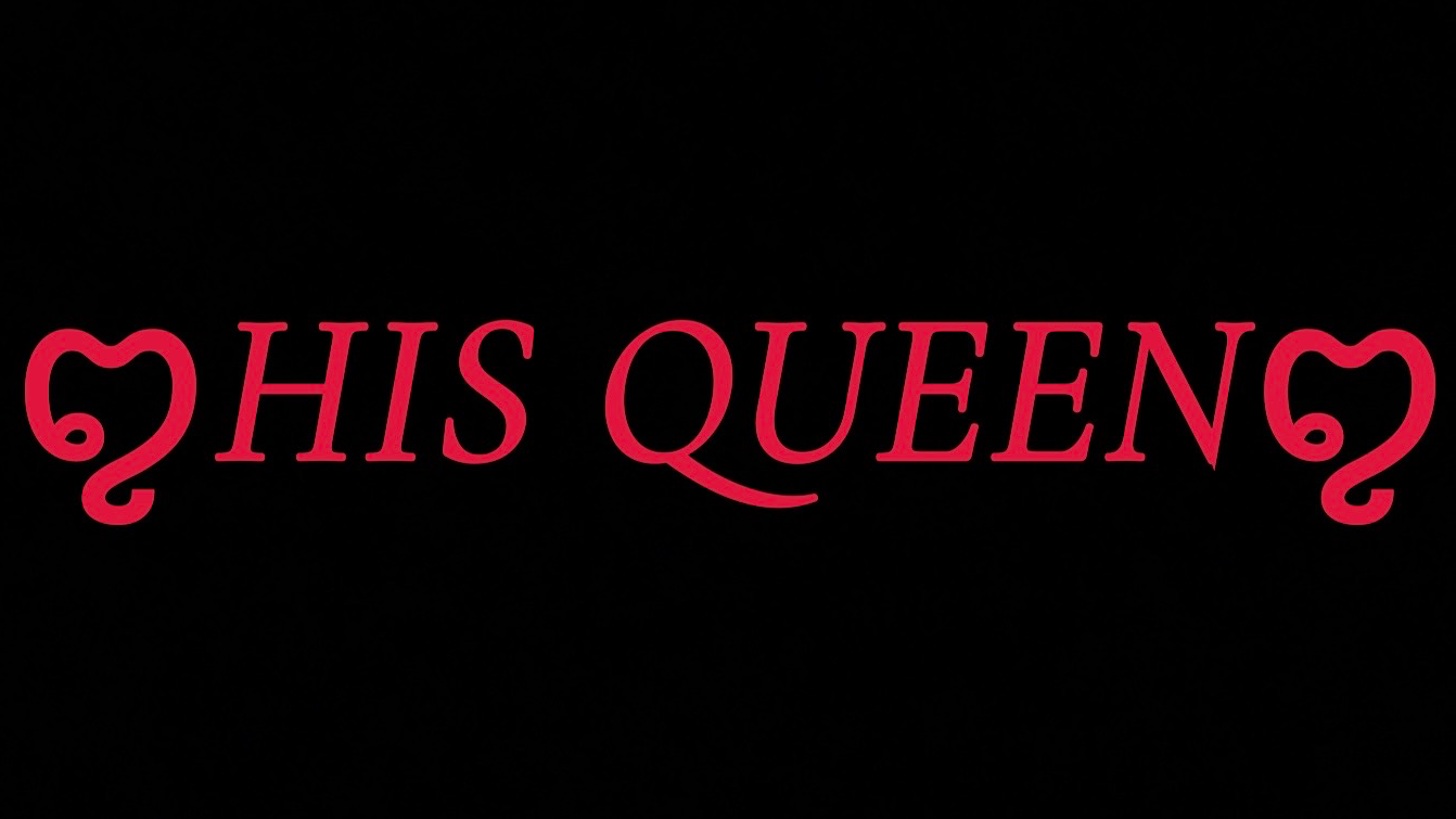 HIS QUEENのバナー