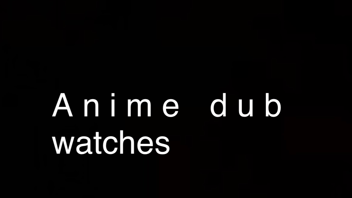 Dub watchersのバナー