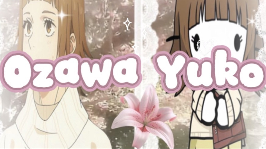 YUKOZAWAのバナー